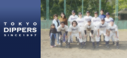 TOKYO DIPPERS SINCE1997